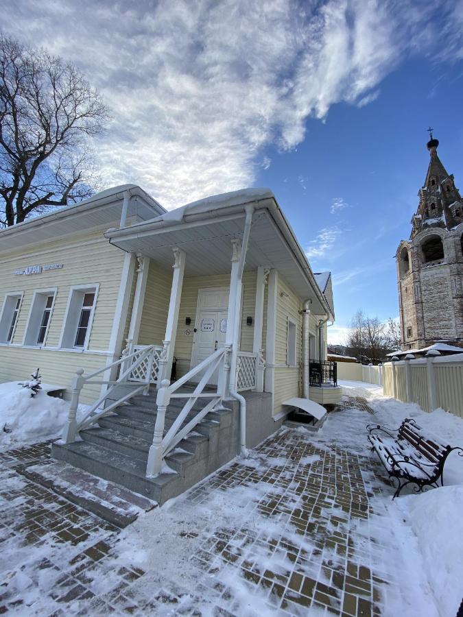 Aura Hotel & Spa Vologda Buitenkant foto